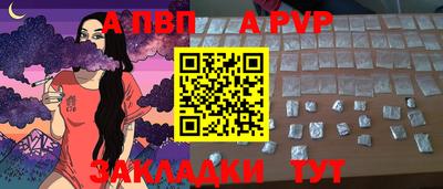 MDMA Premium VHQ Моздок