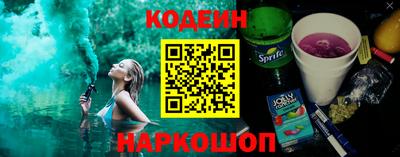 прущая мука Можга