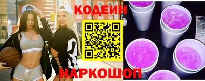 прущая мука Можга