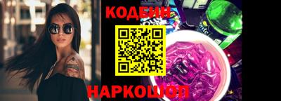 прущая мука Можга