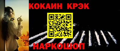 MDMA Premium VHQ Моздок