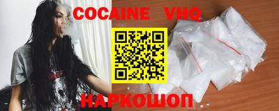 MDMA Premium VHQ Моздок