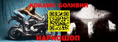 прущая мука Можга