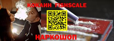 прущая мука Можга
