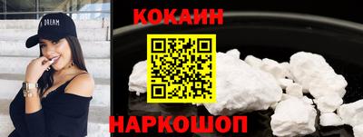 прущая мука Можга