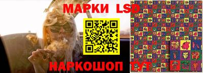 MDMA Premium VHQ Моздок