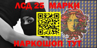 MDMA Premium VHQ Моздок
