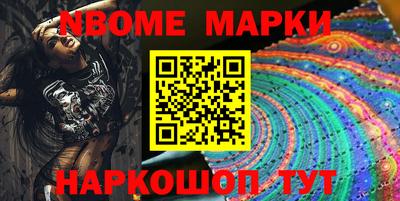 MDMA Premium VHQ Моздок
