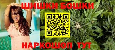 соль курить ск Можайск
