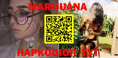 MDMA Premium VHQ Моздок