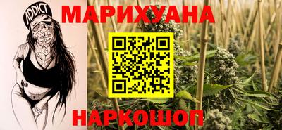 прущая мука Можга