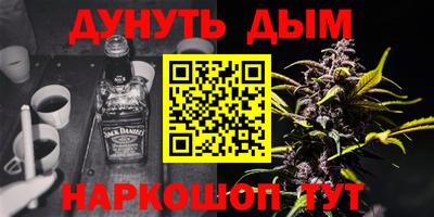 прущая мука Можга