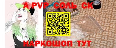 MDMA Premium VHQ Моздок