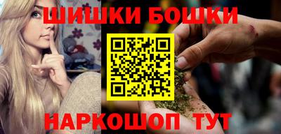 соль курить ск Можайск
