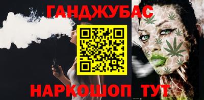 прущая мука Можга