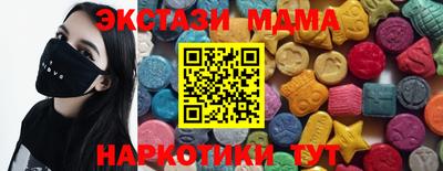 прущая мука Можга
