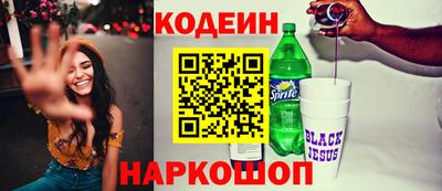 прущая мука Можга