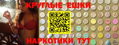 прущая мука Можга