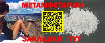 MDMA Premium VHQ Моздок