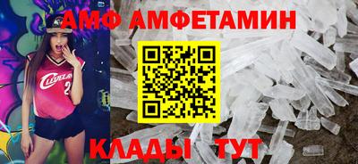 соль курить ск Можайск