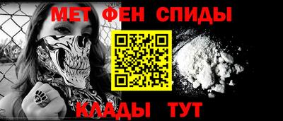 MDMA Premium VHQ Моздок