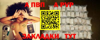 соль курить ск Можайск