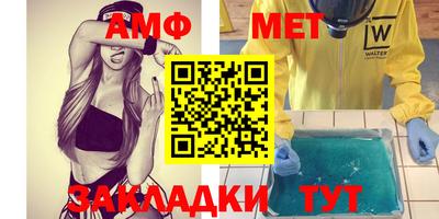 MDMA Premium VHQ Моздок