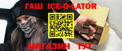 MDMA Premium VHQ Моздок