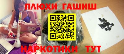 MDMA Premium VHQ Моздок