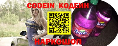 прущая мука Можга