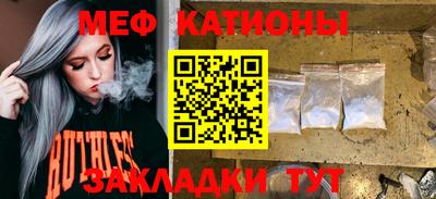 MDMA Premium VHQ Моздок
