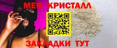 MDMA Premium VHQ Моздок